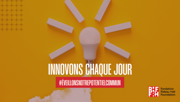 Innovons chaque jour