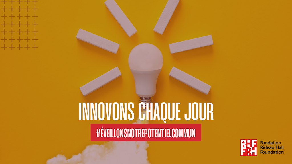 Innovons chaque jour