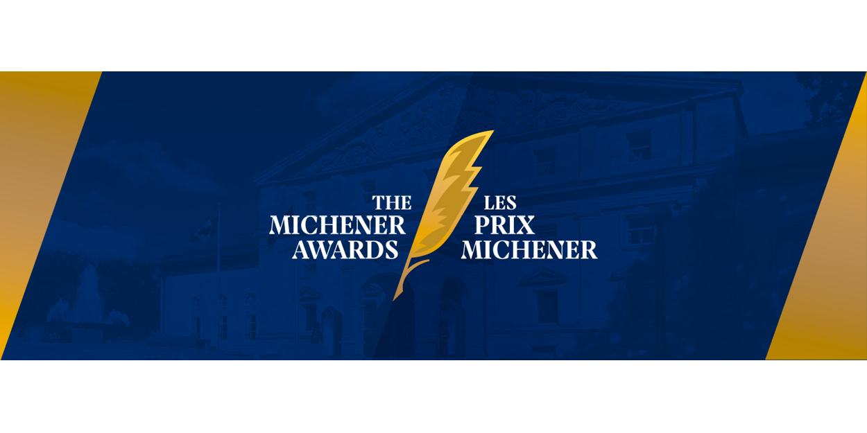 Les Prix Michener logo - Michener Awards logo