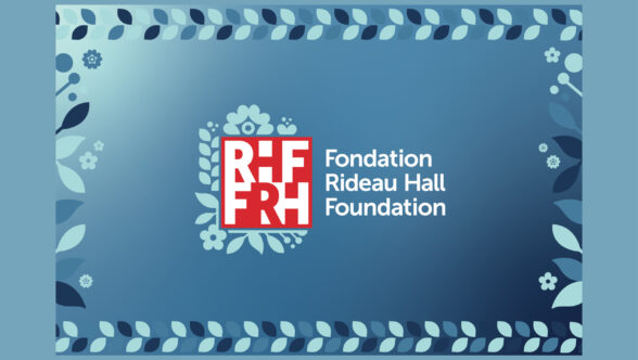 RHF Indigenous Logo graphic