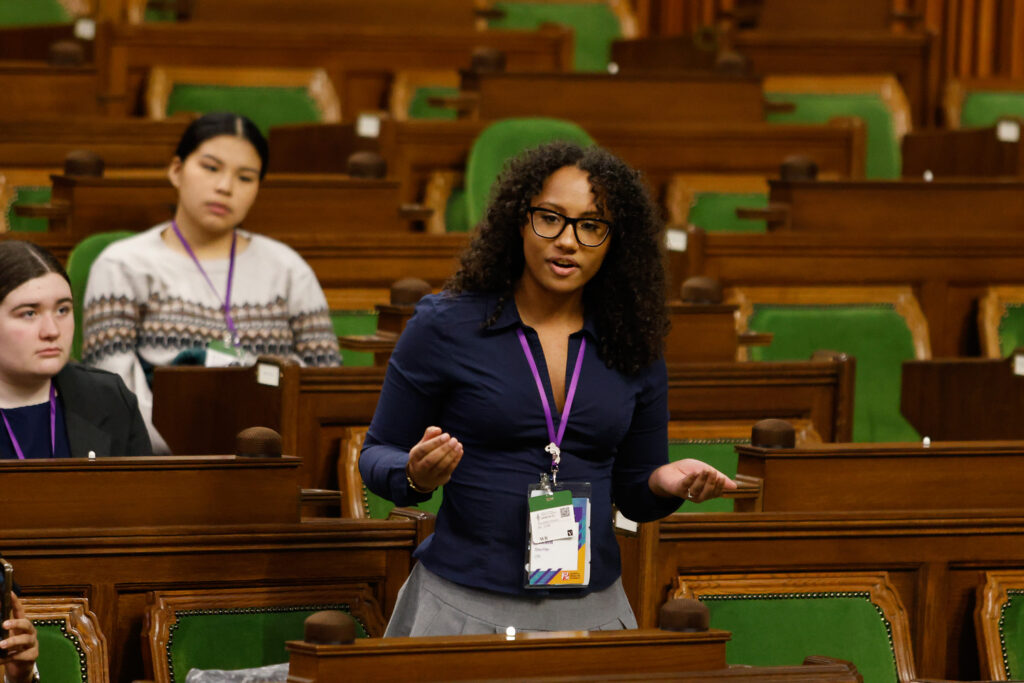 Forum participant speaking in the House of Commons.
